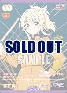 宮下 愛(P+) 【PL!N-pb1-017-P+】